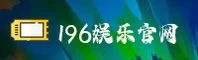应用下载